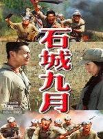 无处安放的小脚丫